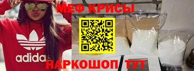 альфа пвп VHQ Малгобек