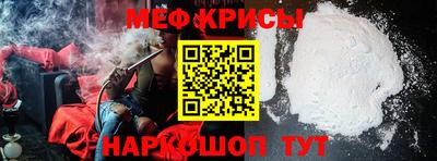 альфа пвп VHQ Малгобек