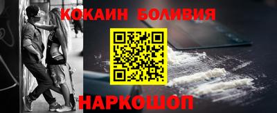 альфа пвп VHQ Малгобек