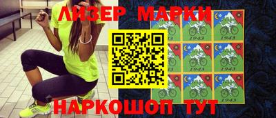 мдма Малоярославец