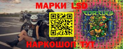 мдма Малоярославец