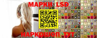 альфа пвп VHQ Малгобек