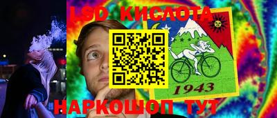 мдма Малоярославец