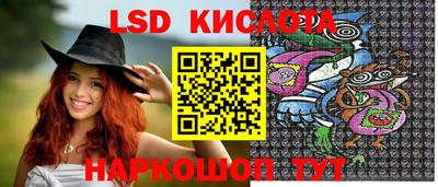 мдма Малоярославец