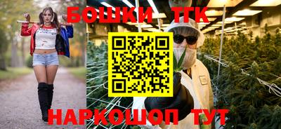 альфа пвп VHQ Малгобек