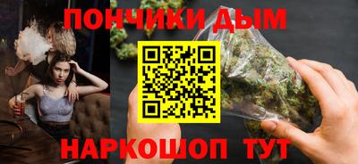 мдма Малоярославец