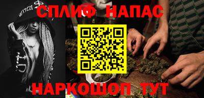 мдма Малоярославец