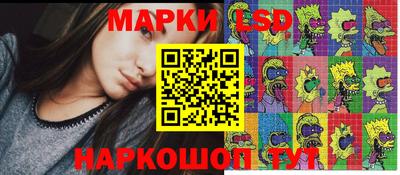ALPHA PVP Мариинск