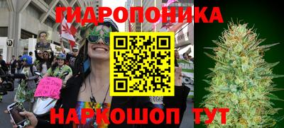 мдма Малоярославец