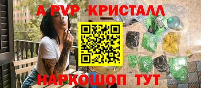 мдма Малоярославец