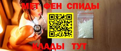 мдма Малоярославец