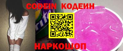 альфа пвп VHQ Малгобек