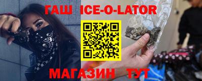 мдма Малоярославец