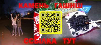 ALPHA PVP Мариинск