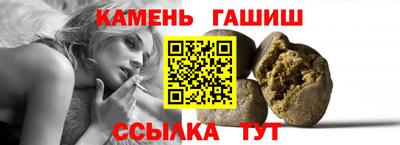альфа пвп VHQ Малгобек
