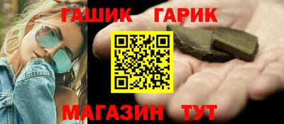 альфа пвп VHQ Малгобек