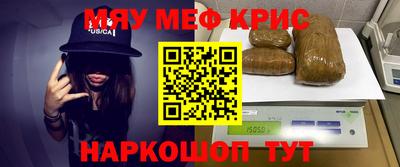 альфа пвп VHQ Малгобек