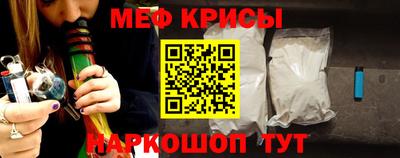 ALPHA PVP Мариинск