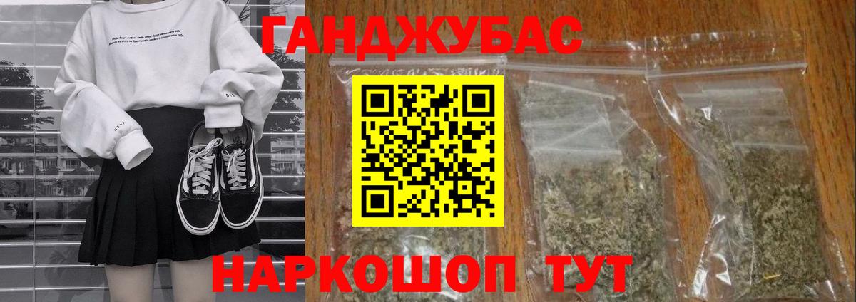 Вязники  Бошки марихуана марихуана  Вход с VPN  Канабис семена 